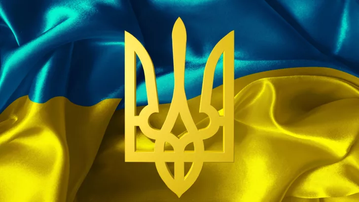 День Конституции Украины: картинки и поздравления