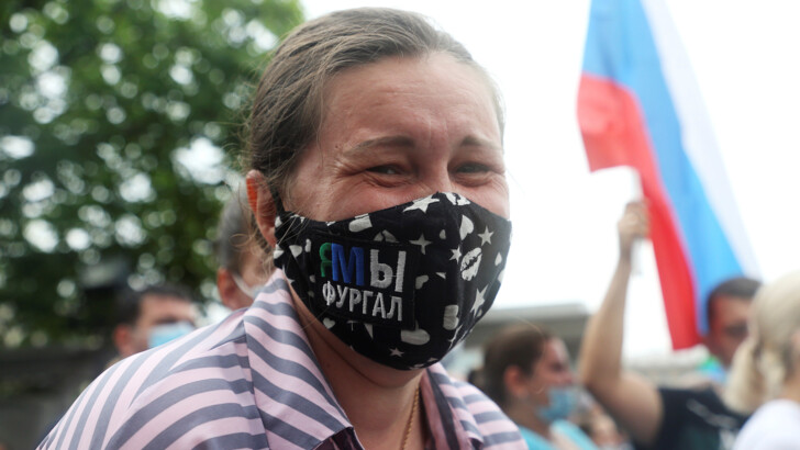 Протесты в Хабаровске 1 августа. Фото: REUTERS/AP
