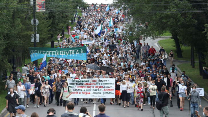 Протести в Хабаровську 1 серпня. Фото: REUTERS/АР