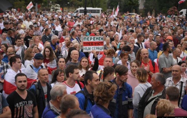 Митинг 19 августа в Гродно (Беларусь), svaboda.org (RFE/RL) | Фото: Радио "Свобода"