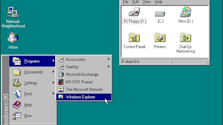 Windows 95 | Фото: Windows Central