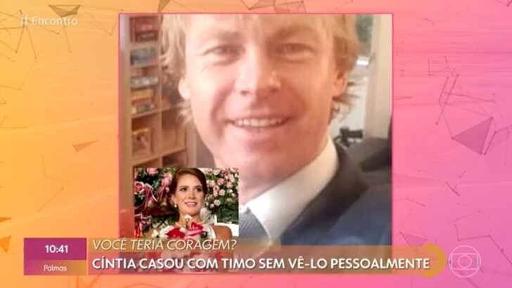 Молодожены впервые встретились спустя четыре дня после виртуальной свадьбы | Фото: istoe.com.br