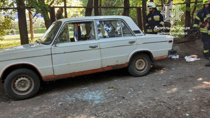 Фото: Патрульная полиция Днепропетровской области