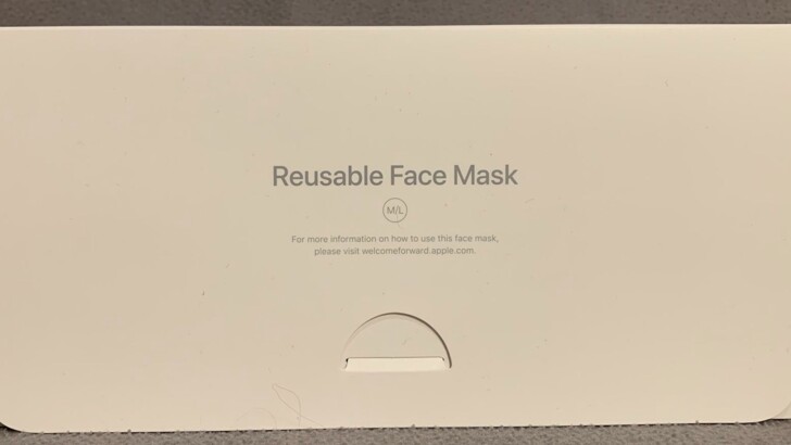 Apple Face Mask