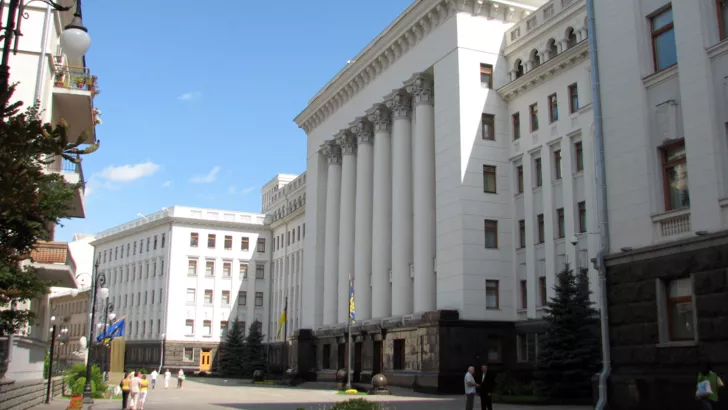 Конгресс местных и региональных властей Украины
