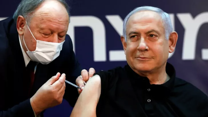 Вакцинация Беньямина Нетаньяху