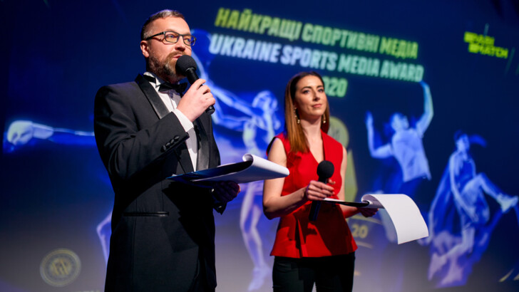 Ассоциация спортивных журналистов Украины наградила победителей премии 