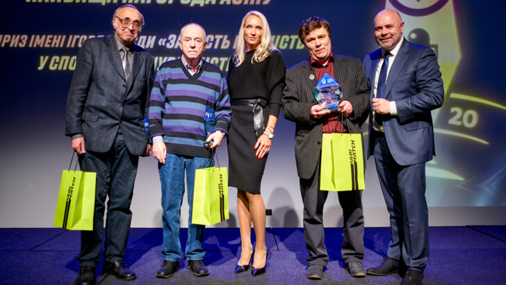 Ассоциация спортивных журналистов Украины наградила победителей премии 