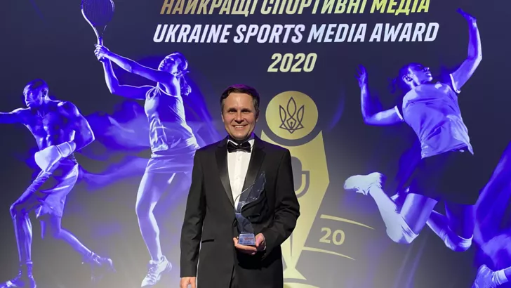 АСЖУ наградила лучшие спортивные медиа Украины в 2020 году