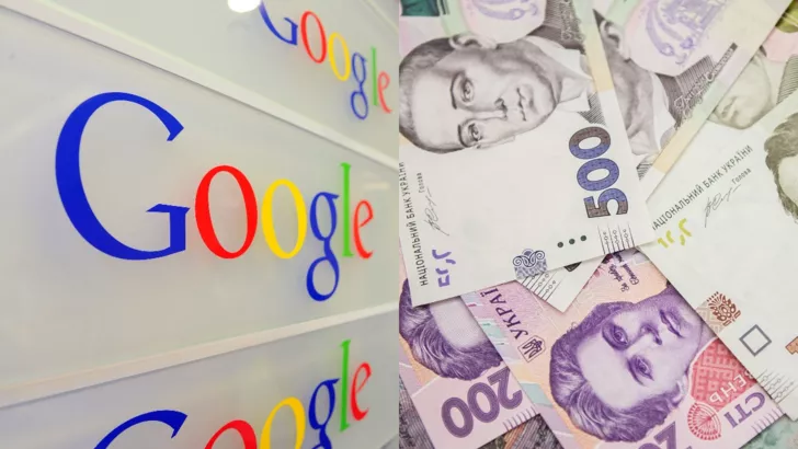 Google заплатил штраф в Украине