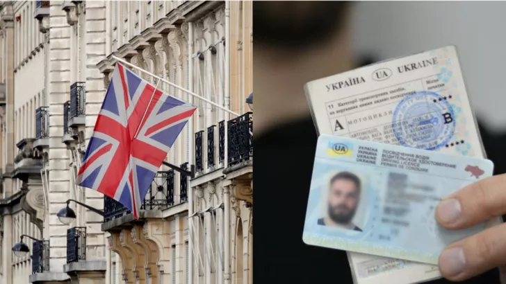 Украинцы теперь могут обменять водительские права в Британии без экзаменов
