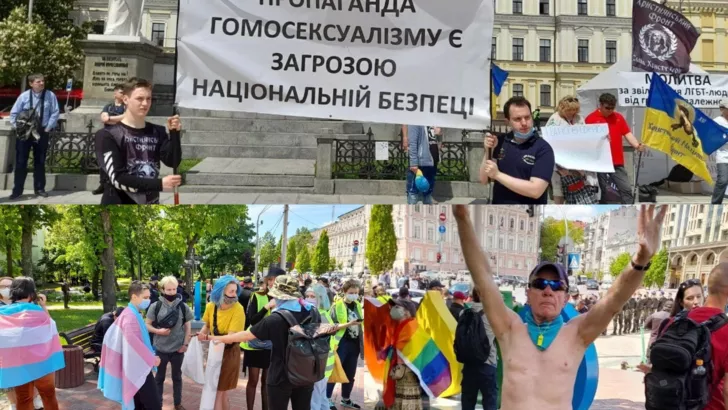 В Киеве проходит марш трансгендеров. Фото: коллаж "Сегодня"