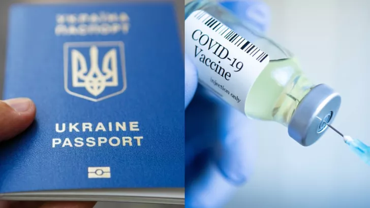 С 1 июля в Украине  внедрят паспорта вакцинации. Фото: коллаж "Сегодня"