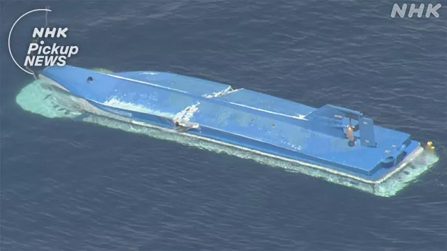 У берегов Японии столкнулись российский рыболовецкий траулер и японская шхуна, фото: NHK