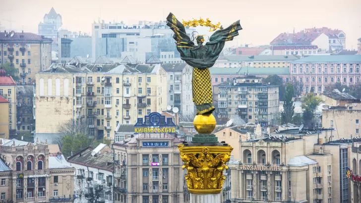Киев на 87 месте в мировом рейтинге городов. Фото: RT