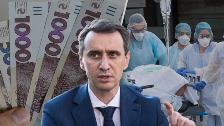 Виктор Ляшко хочет передать больницы под управление бизнесменов.