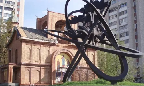 Пам'ятник в Академмістечку віднесли до культурної спадщини національного значення. Фото: kiev.vgorode.ua