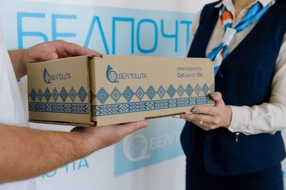 Почтальоны в Беларуси получат оружие
