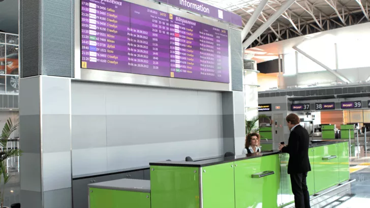 Інформаційне табло аеропорту "Бориспіль"