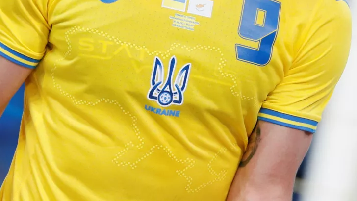 Новая форма сборной Украины перед Евро-2020