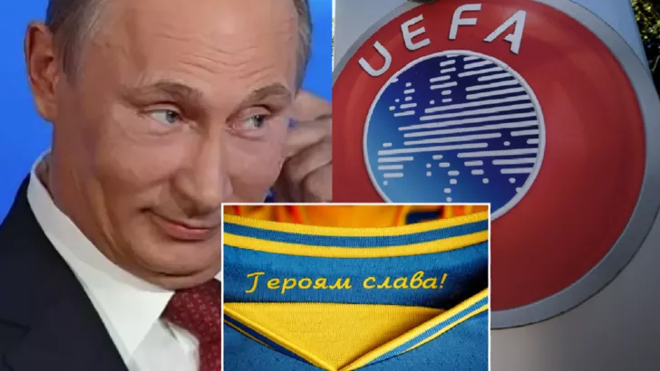 УЄФА задовольнив занепокоєність Росії