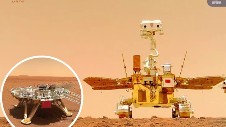 Марсоход "Чжучжун" сделал селфи на Четвертой планете. Фото: коллаж "Сегодня"