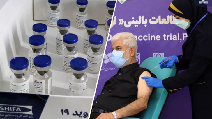 В Иране создали собственную вакцину от COVID / коллаж "Сегодня"