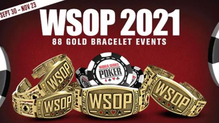 На Світовій серії покеру буде розіграна майже сотня золотих браслетів