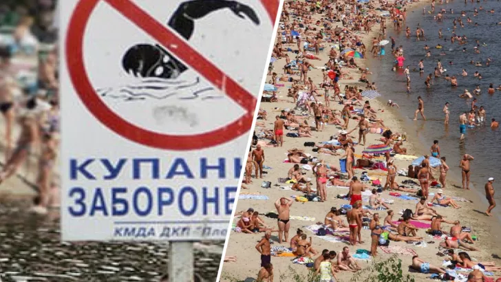 На всех киевских пляжах нельзя купаться / Фото:  коллаж "Сегодня"