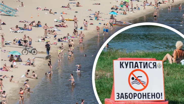 На українських пляжах стає все небезпечніше. Колаж "Сьогодні"