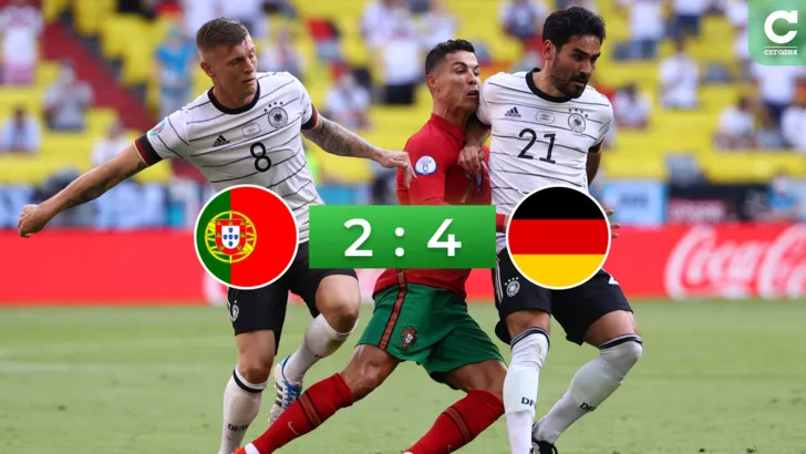 Німеччина обіграла Португалію на Євро-2020