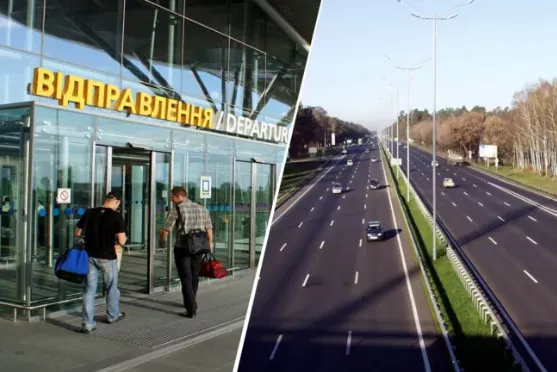 Аеропорт "Бориспіль" ліворуч-ділянку дороги М-03. Фото: колаж "Сьогодні"