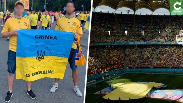 Украинских болельщиков не хотели пускать на стадион в Бухаресте