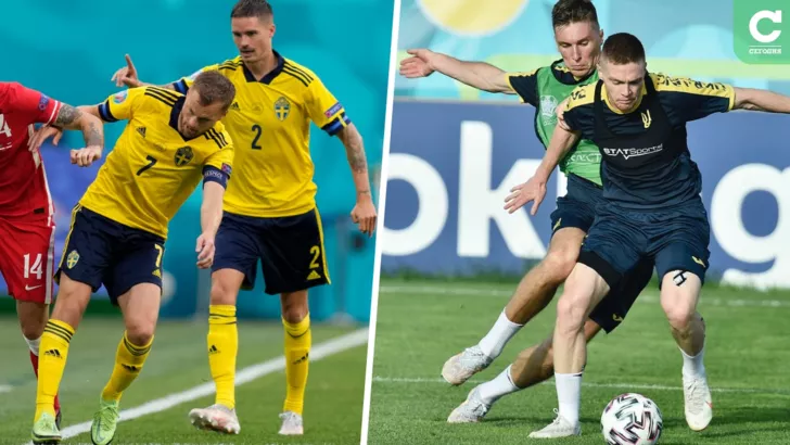 Сборная Швеции против сборной Украины