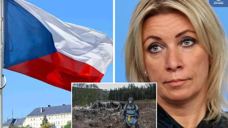 Чехия потребовала от России компенсации за взрывы /  коллаж "Сегодня"