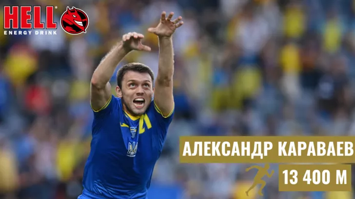 Караваєв став гравцем матчу Швеція - Україна