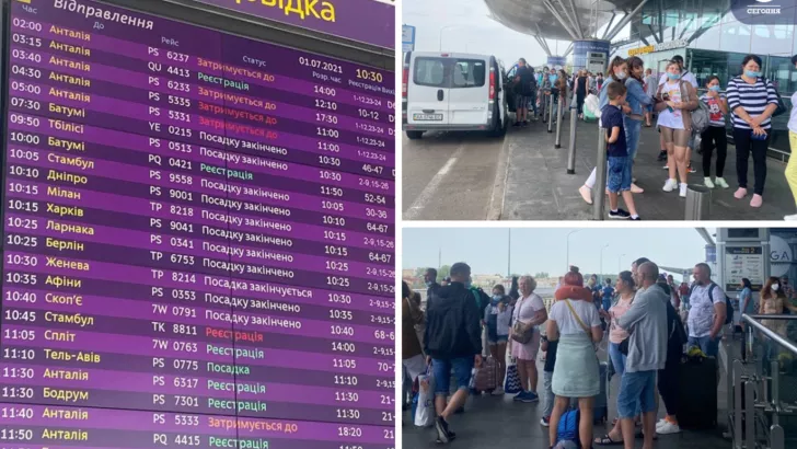 Табло "Борисполя" і пасажири рейсу, що затримався