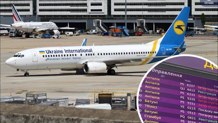 Пассажиры двух украинских авиакомпаний застряли по всей стране перед вылетом в и из Антальи. Фото: коллаж "Сегодня"