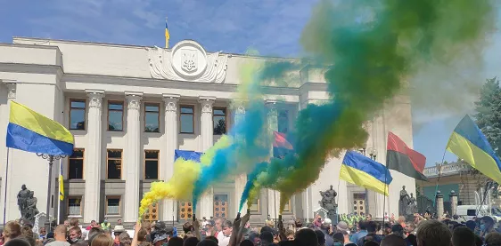 Мітингувальники вимагають відставки глави РНБО. Фото: PavlovskyNews/Telegram