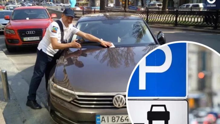 Инспектор по парковке штрафует водителя. Фото: коллаж "Сегодня"