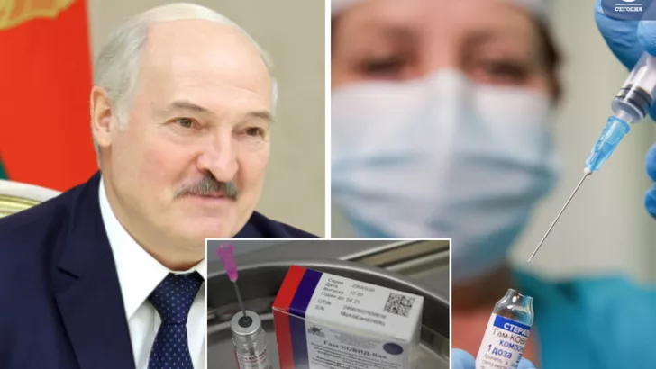 Олександр Лукашенко та вакцинація "Супутником V"