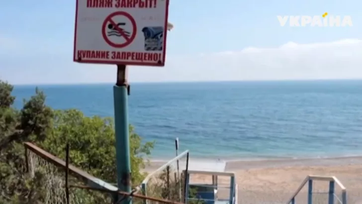 Крым больше не для простых отдыхающих - на красивые пляжи пускают только военных. Фото: скриншот