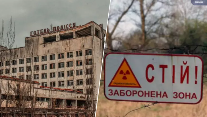 Документ по Чорнобилю допрацьовують відповідно до пропозицій і зауважень / Фото: колаж "Сьогодні"