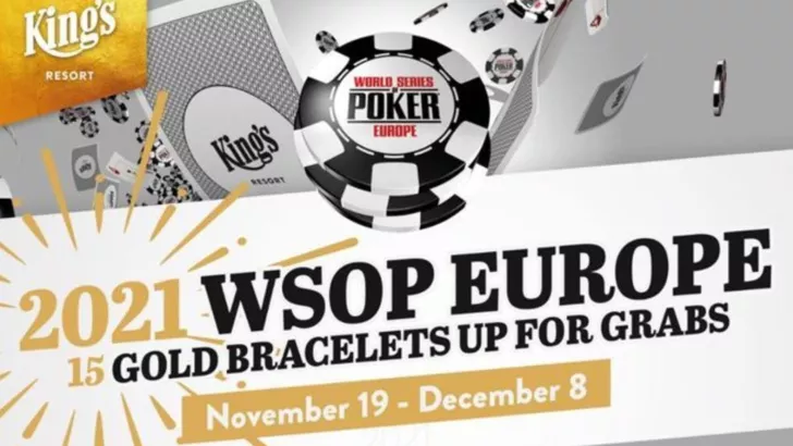 Світова серія покеру в Європі відбувається з 19 листопада по 8 грудня