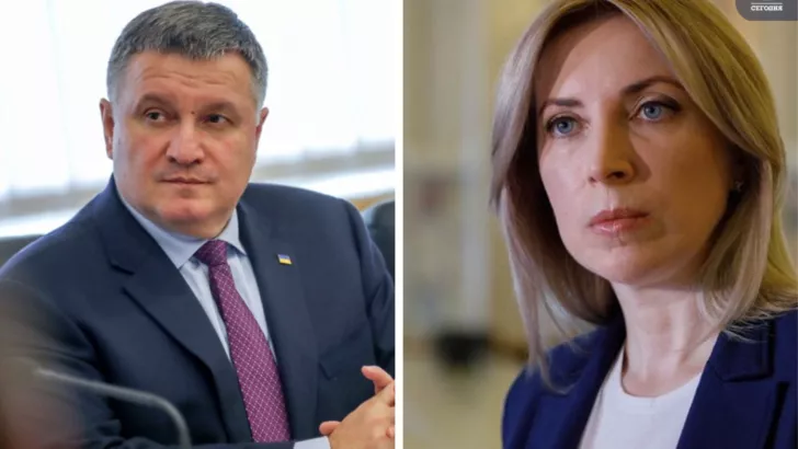 Ирина Верещук препустила, що відставку Авакова ініціював президент. Коллаж: "Сьогодні"