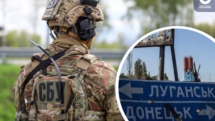 Преступлениями, связанными с войной на Донбассе, будут заниматься отдельные работники СБУ. Коллаж "Сегодня"