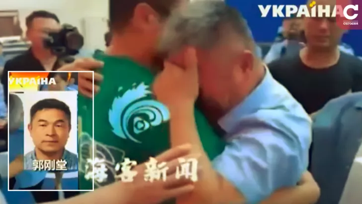 Китаец нашел сына после 24 лет поисков