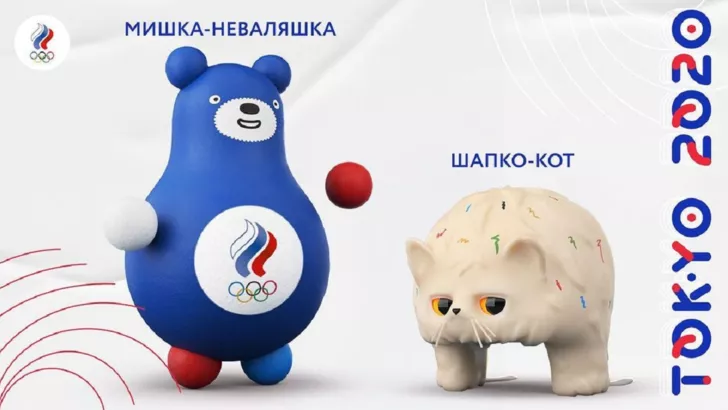 Талісмани Росії на Олімпіаді-2020