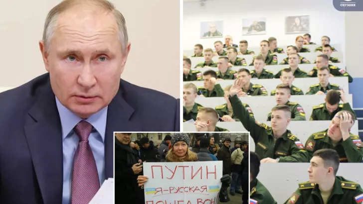 Статтю Володимира Путіна про Україну вивчатимуть військові/колаж "Сьогодні"