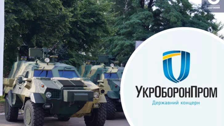 "Укроборонпром" увійшов до ТОП-100 виробників. Колаж "Сьогодні"